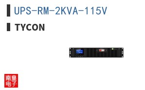 UPS-RM-2KVA-115V ͼƬ
