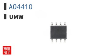AO4410 ͼƬ