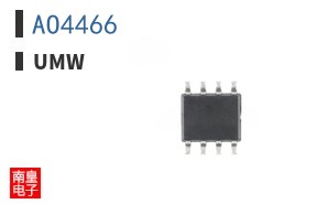 AO4466 ͼƬ