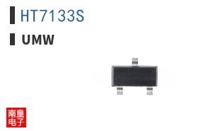 HT7133S ͼƬ