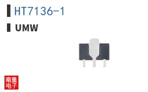 HT7136-1 ͼƬ