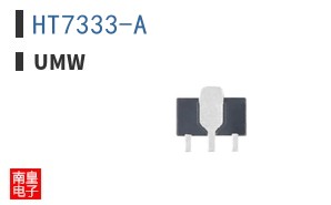 HT7333-A ͼƬ
