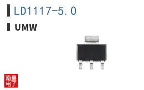 LD1117-5.0 ͼƬ