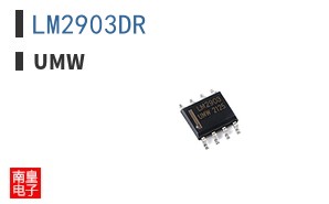 LM2903DR ͼƬ
