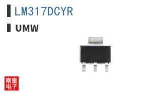LM317DCYR ͼƬ