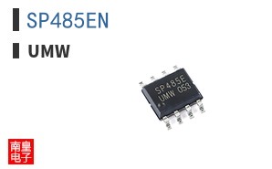 SP485EN ͼƬ