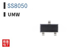 SS8050 ͼƬ