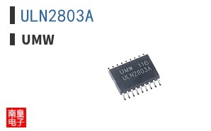 ULN2803A ͼƬ