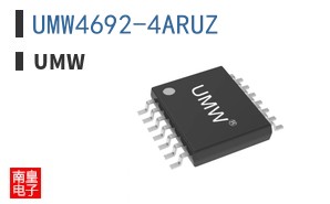 UMW4692-4ARUZ ͼƬ