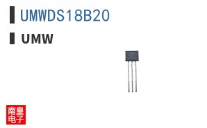 UMWDS18B20 ͼƬ