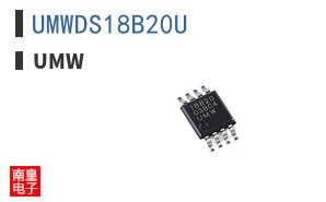 UMWDS18B20U ͼƬ