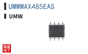 UMWMAX485EAS ͼƬ