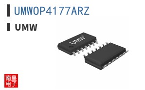 UMWOP4177ARZ ͼƬ