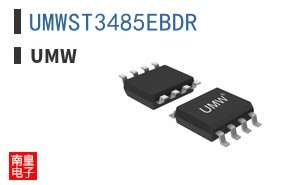 UMWST3485EBDR ͼƬ