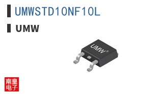 UMWSTD10NF10L ͼƬ