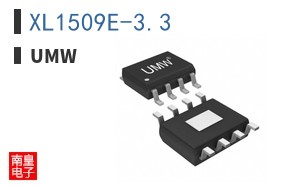 XL1509E-3.3 ͼƬ