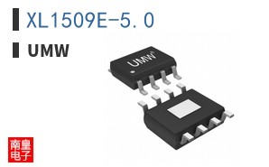XL1509E-5.0 ͼƬ