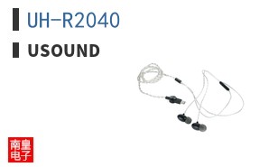 UH-R2040 ͼƬ