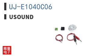 UJ-E1040C06 ͼƬ