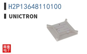 H2P13648110100 ͼƬ