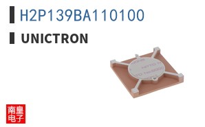 H2P139BA110100 ͼƬ
