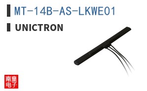 MT-14B-AS-LKWE01 ͼƬ