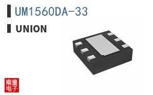 UM1560DA-33 ͼƬ