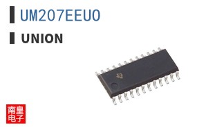 UM207EEUO ͼƬ