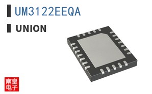 UM3122EEQA ͼƬ