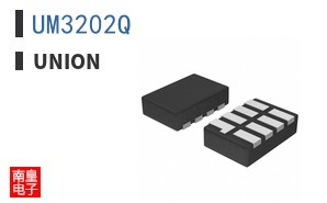 UM3202Q ͼƬ