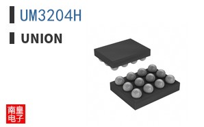 UM3204H ͼƬ