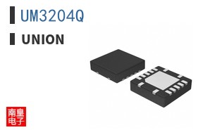 UM3204Q ͼƬ