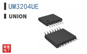 UM3204UE ͼƬ
