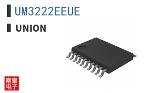 UM3222EEUE ͼƬ