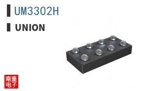 UM3302H ͼƬ