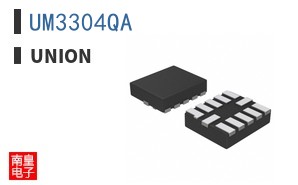 UM3304QA ͼƬ
