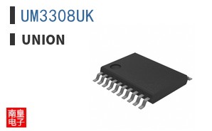 UM3308UK ͼƬ