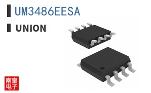 UM3486EESA ͼƬ