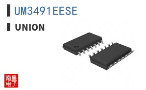 UM3491EESE ͼƬ