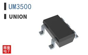 UM3500 ͼƬ