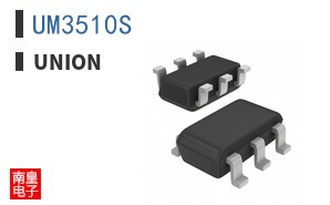 UM3510S ͼƬ