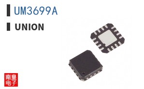 UM3699A ͼƬ