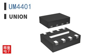 UM4401 ͼƬ