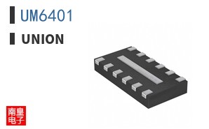 UM6401 ͼƬ