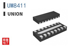 UM8411 ͼƬ