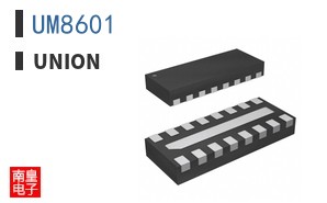 UM8601 ͼƬ