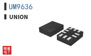 UM9636 ͼƬ