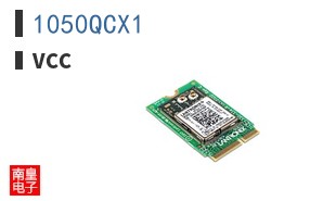 1050QCX1 ͼƬ