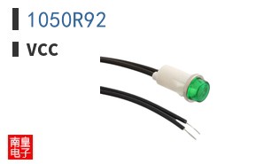 1050R92 ͼƬ