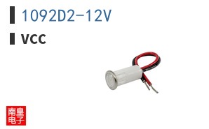 1092D2-12V ͼƬ